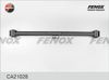 Фото Рычаг задней подвески продольный TOYOTA Land Cruiser Prado (120), Land Cruiser Prado (150), 4 Runner Fenox CA21028 Fenox