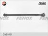 Фото Рычаг задний поперечный верхний Tiggo Fenox Fenox CA21031 Fenox