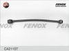 Фото Рычаг задний продольный левый KIA SPECTRA ИЖЕВСК Fenox CA21107 Fenox