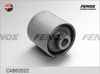 Фото САЙЛЕНТБЛОК SUZUKI GRAND VITARA/ESCUDO SQ416/SQ420/SQ625 1998-2006SUZUKI GRAND VITARA/GRAND ESCUDO X Fenox CAB02022 Fenox