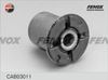 Фото САЙЛЕНТБЛОК    TOYOTA MARK 2/CHASER/CRESTA 96-01. MARK 2/CHASER/CRE Fenox CAB03011 Fenox