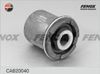 Фото САЙЛЕНТБЛОК Hyundai Tucson 04-10 KIA Sportage 04-10 рычага задний Fenox CAB20040 Fenox