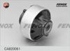 Фото Сайлентблок рычага Nissan Note 05-12, Tiida 04-, Micra/March (K12) 02- переднего задний \ FENOX CAB2 Fenox CAB20061 Fenox