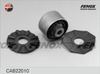 Фото Сайлентблок рычага Nissan Qashqai (J10) 06-13, X-Trail (T31, T32) 07- заднего продольного FENOX Fenox CAB22010 Fenox