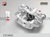 Фото Суппорт тормозной FIAT DUCATO 02 Fenox CTC4602 Fenox