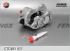 Фото СУППОРТ ПЕРЕДНИЙ ЛЕВЫЙ   ВАЗ 2110-2112.2170-2172 PRIORA R14 Fenox CTC4811O7 Fenox