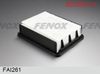 Фото Воздушный фильтр FENOXFAI261 1780111130 TOYOTA LAND CRUISER PRADO 2.8 D-4D 15- Fenox FAI261 Fenox