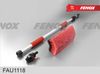 Фото ЩЕТКИ ДЛЯ МЫТЬЯ Fenox FAU1118 Fenox