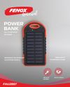 Фото Внешний аккумулятор (Power bank) 5000mА Fenox FAU2007 Fenox