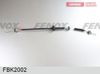 Фото Трос привода сцепления ВАЗ 2110 Fenox FBK2002 Fenox