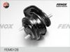 Фото Подушка  двигателя Suzuki Grand Vitara 07- 2,0 Fenox FEM0128 Fenox