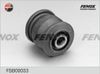 Фото Сайлентблок цапфы TOYOTA AVENSIS 97-03 зад.подв. Fenox FSB00033 Fenox