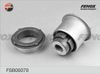 Фото Сайлентблок рычага HONDA CR-V 07-12 зад.подв. Fenox FSB00070 Fenox