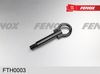 Фото Петля буксировочная Fenox FTH0003 Fenox