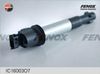 Фото Катушка зажигания ВАЗ 2110-2112 16кл. Fenox IC16003O7 Fenox