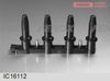 Фото Катушка зажигания CHEVROL Fenox IC16112 Fenox