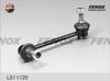 Фото N/50392874/FENOX/Стойка зад. стаб. лев. Honda Accord VIII 08-13!!!! Fenox LS11129 Fenox