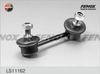 Фото Стойка стабилизатора Toyota Avensis (T250) 03-08; Caldina 03-08 заднего FENOX правая Fenox LS11162 Fenox