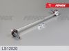 Фото Стойка стабилизатора Mazda 6 (GJ, GL) 12-, CX5 11-17 переднего FENOX Fenox LS12020 Fenox