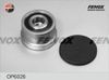 Фото ОБГОННАЯ МУФТА ГЕНЕРАТОРА BMW 1 (E81,E87) 03-12 1.6, 3.0, 3 (E46,E90,E91) 01- 1.6-3.3, 5 (E60,E61) 0 Fenox OP6026 Fenox