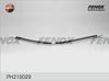 Фото Шланг тормозной Toyota Avensis 03-08, Corolla 02-07 передний правый Fenox PH210029 Fenox