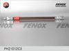 Фото Шланг тормозной  для ВАЗ 2101-07 задний Fenox PH21012C3 Fenox