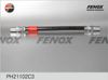 Фото Шланг тормозной ВАЗ 2110 задний Fenox PH21102C3 Fenox