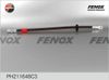 Фото шланг тормозной!передн.\ ГАЗ 31105 Fenox PH211648C3 Fenox