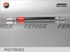 Фото Шланг тормозной ЛУАЗ 969 м FENOX PH217034C3 Fenox PH217034C3 Fenox