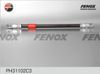 Фото Шланг тормозной передний ГАЗ-3110 Fenox Fenox PH31102C3 Fenox