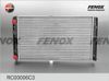 Фото Радиатор охлаждения двигателя ВАЗ 2110-2112 Fenox RC00006C3 Fenox