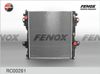 Фото O7 ву Радиатор охлаждения Fenox RC00281 Fenox