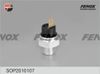 Фото Датчик давления масла ВАЗ 2101-2115 Fenox SOP20101O7 Fenox
