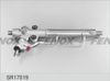 Фото Рул.рейка [Г/у]  без рулевых тяг и пыльников Fenox SR17019 Fenox