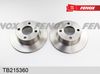Фото Тормозные диски задние Audi  80/100          4 болта   88-90 Fenox TB215360 Fenox