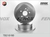 Фото Диск тормозной LEXUS RX300/RX330/RX350/RX400H задний Fenox TB218166 Fenox