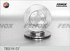 Фото Диск тормозной передний Nissan Primera P12 02-, Fenox TB219157 Fenox