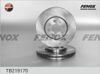 Фото Диск тормозной передний Opel Astra F Classic 03-05, Astra H  04-, Astra H Gtc 05-, Astra H Twintop Fenox TB219170 Fenox
