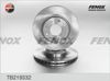 Фото ДИСК ТОРМОЗНОЙ KIA Cerato 1.6-2.0, 04- 275*47,3*5; Передний Fenox TB219332 Fenox