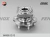 Фото Ступица Nissan Pathfinder (R51) 05-14, Navara 05-09 задняя FENOX Fenox WHB81210 Fenox
