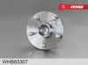 Фото Ступица колеса GEELY EMGRAND EC7 09- Fenox WHB83307 Fenox