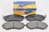 Фото Колодки тормозные дисковые передние AMD AMD.BF351 SSANGYONG KORANDO (2.0, 2.3, 2.9, 3.2)(MANDO)(97- AMD AMDBF351 AMD
