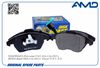 Фото Колодки тормозные дисковые VOLKSWAGEN Polo седан V 612, 614, 1,6, 2015-, SKODA Rapid NH3, 1,6, 2012- AMD AMDBF415 AMD