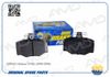 Фото Колодки тормозные NISSAN ALMERA 00>/PRIMERA 90>02 задние AMD AMDBF419 AMD