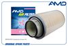 Фото Фильтр воздушный W400000695/AMD.FA1136 (к-т 2 шт) AMD AMD AMDFA1136 AMD