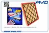 Фото Фильтр воздушный AMD AMD.FA52 AMD AMDFA52 AMD