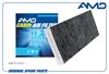 Фото Фильтр салонный угольный FAW J7 (2023-) AMD AMDFC1124C AMD