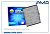 Фото Фильтр салонный угольный AMD AMD.FC27C AMD AMDFC27C AMD