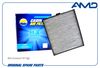 Фото Фильтр салонный угольный AMD AMD.FC56C AMD AMDFC56C AMD