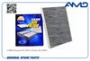Фото Фильтр салонный(угольный) AMD AMDFC788C AMD